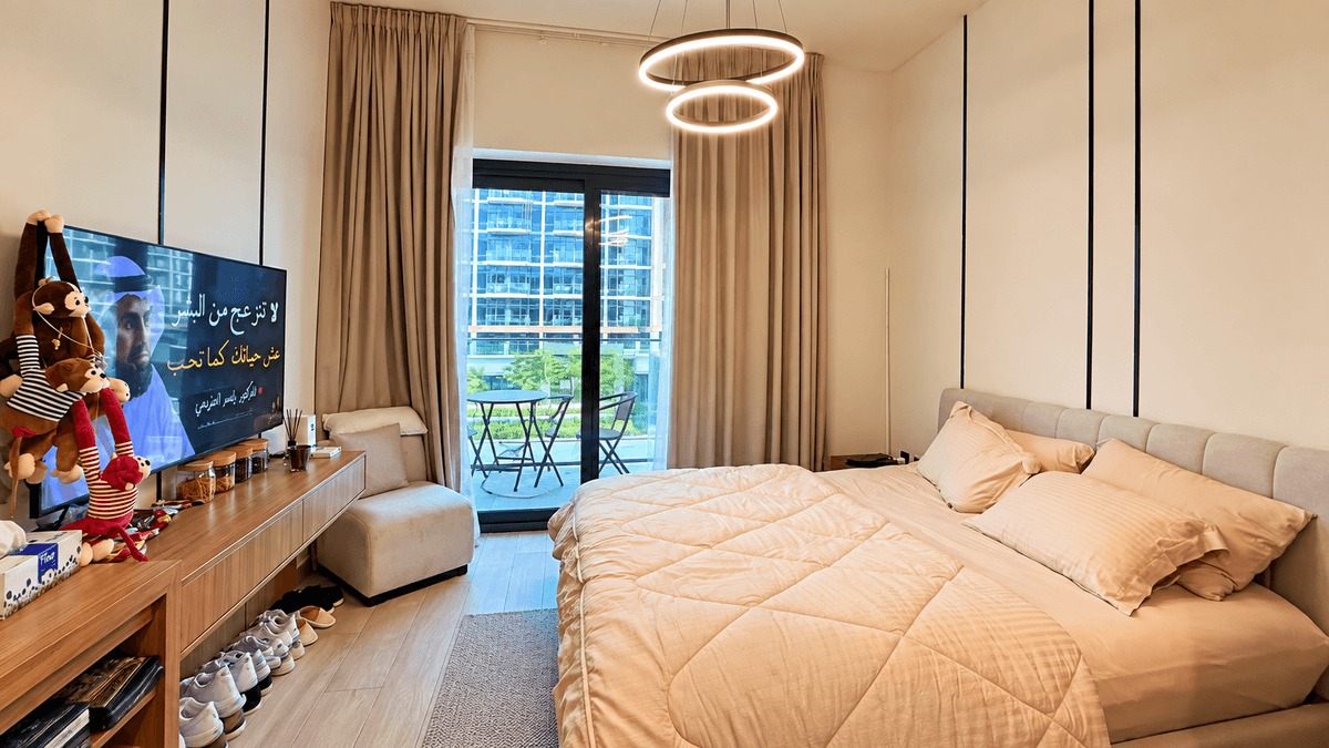 Dubai luxury property listing - Photo 1