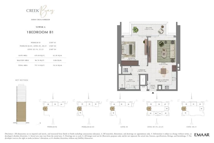 floor plan-4 Emaar Creek Bay in Jumeirah Village Circle