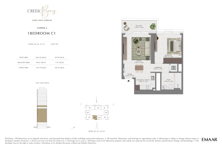 floor plan-5 Emaar Creek Bay in Jumeirah Village Circle