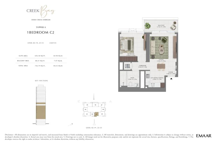 floor plan-6 Emaar Creek Bay in Jumeirah Village Circle